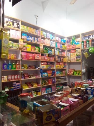 shop for sale