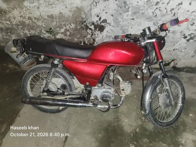 safari bike 03402635641