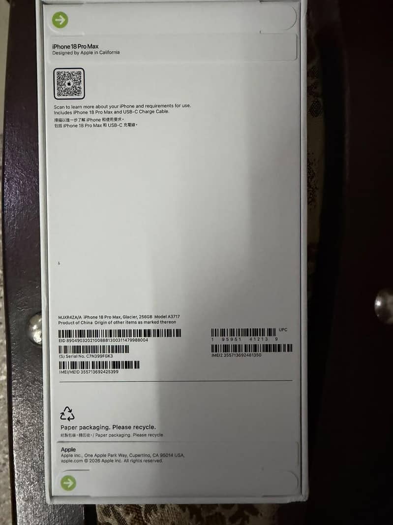 Apple iPhone 18 Pro Max 1