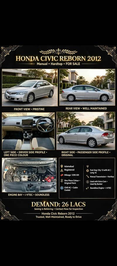 Honda Civic VTi Oriel 2012