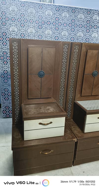 Bedside Tables for Sale | Good Condition