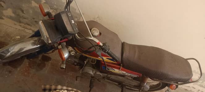 super power model 2012 for sale