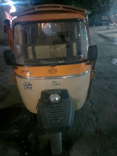 03218840822 siwa rikshwa 2024 saf rikshwa