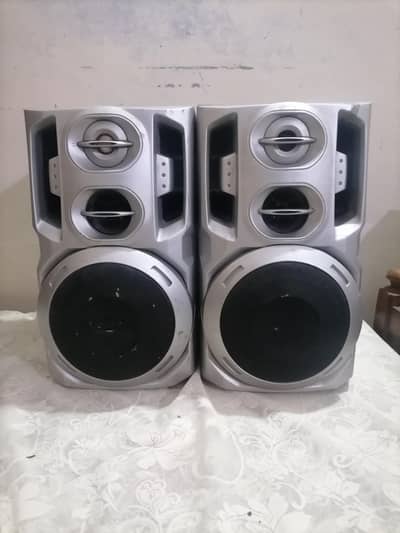 vector woofer