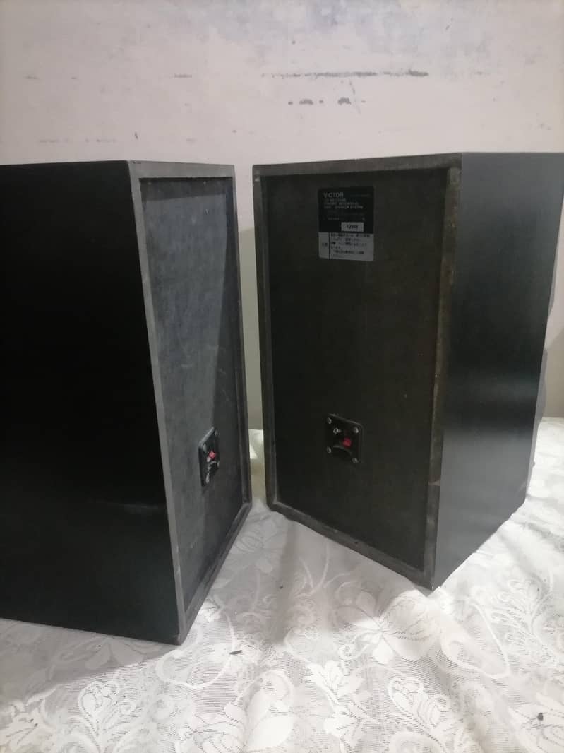 vector woofer 4