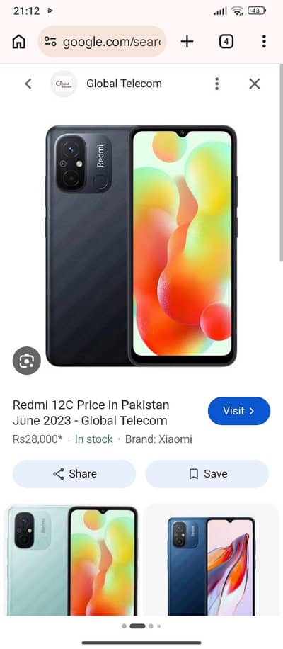 Xiaomi Redmi 12C