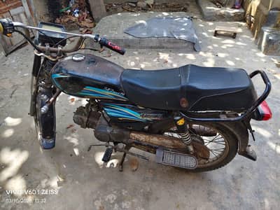 Unique 70cc bike for sale.