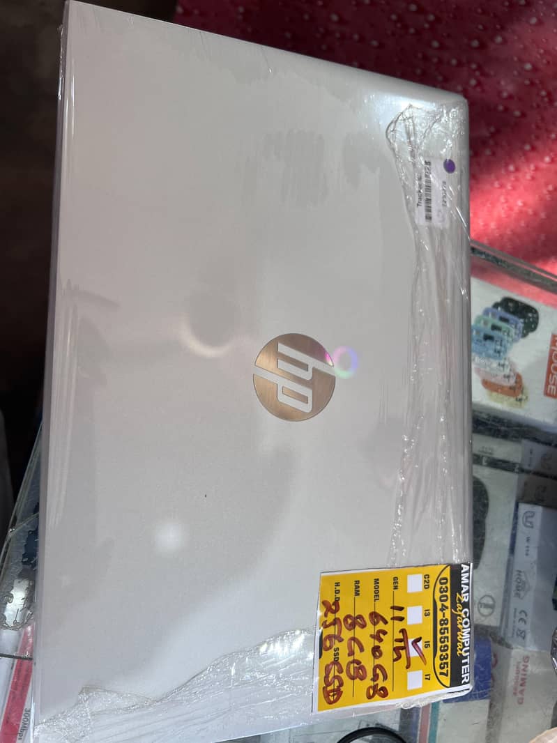 laptop 1