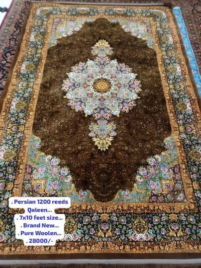 Carpets / Console / Chester / Dinner set / Decor items