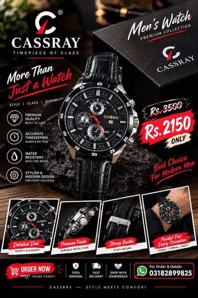 CASSRAY Men’s Premium Stylish Watch – Brand New – Rs. 2,150