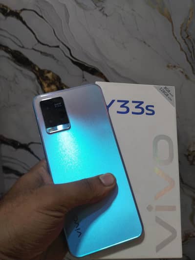Vivo Y33s 8+8/128Gb