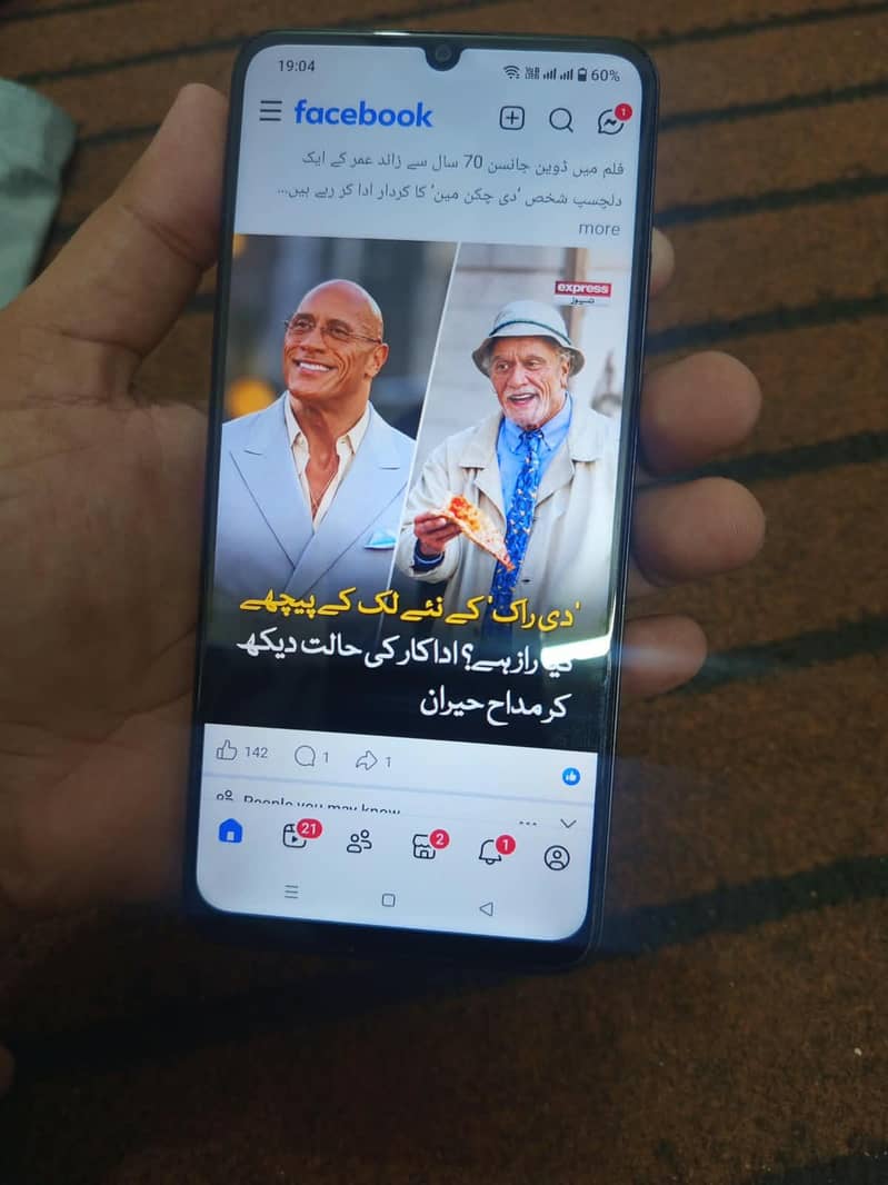 Realme Note 60x 1
