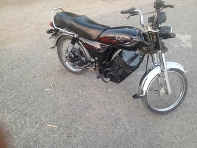 crown electric bike
