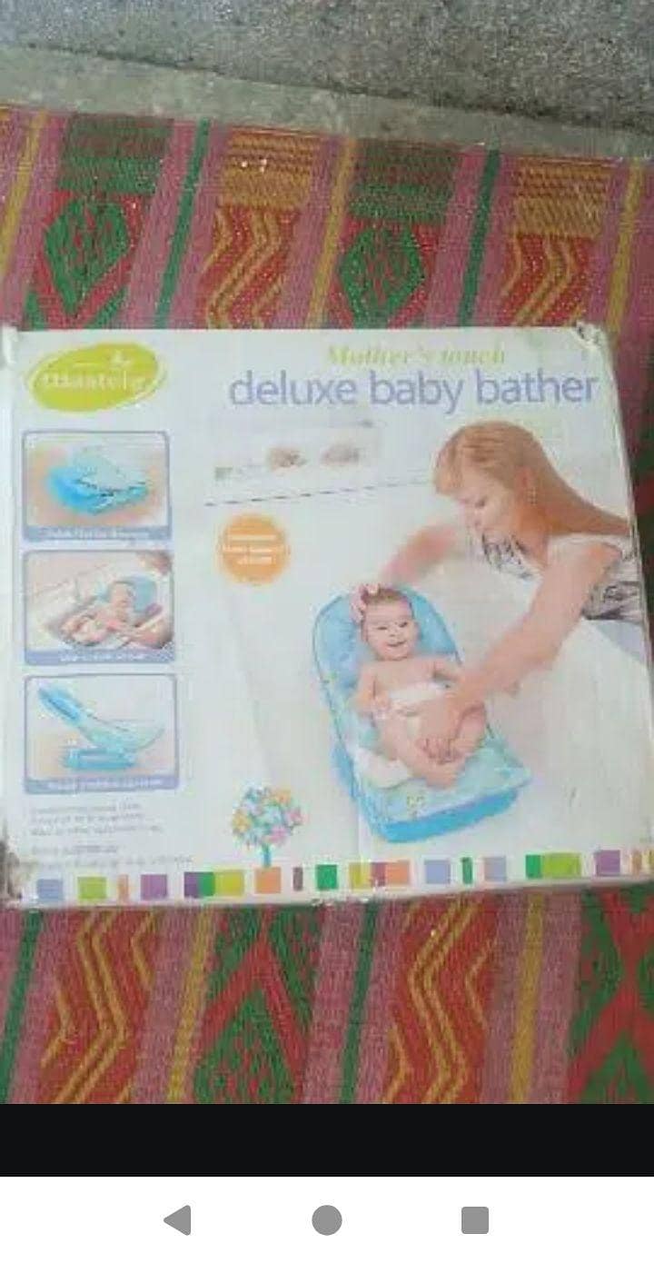 baby items 2