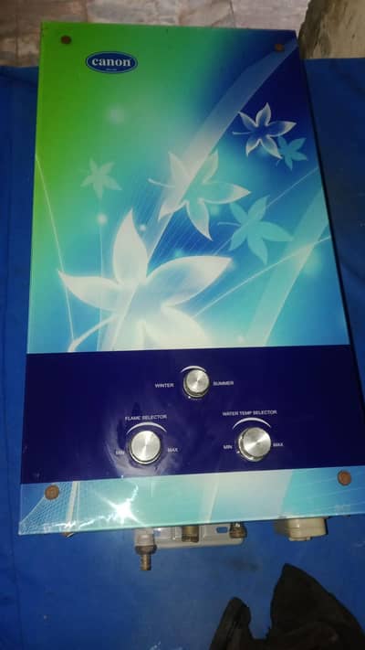 Instant Gas Water Heater