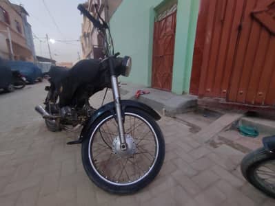 super speed motorbike 70cc