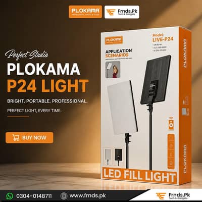 Plokama studio lights