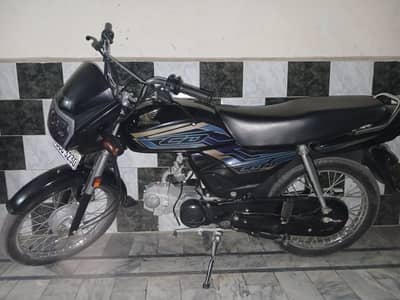 CD 70 Dream