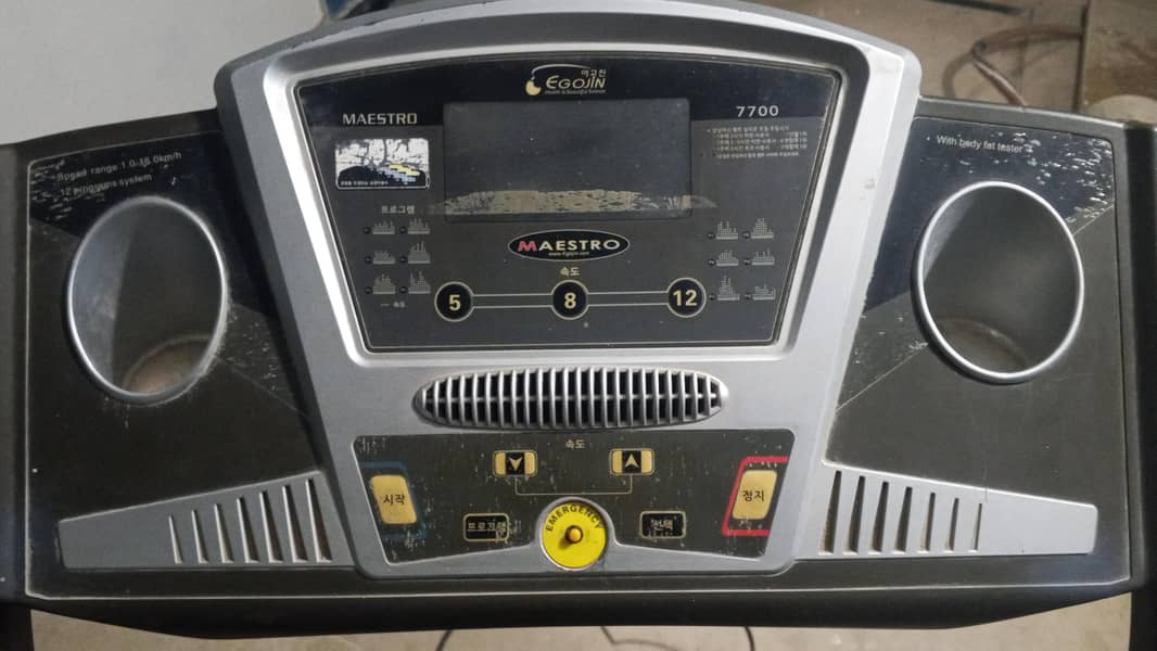 Electric Treadmill 0