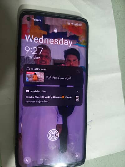 One Plus 8