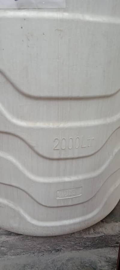 Water Tank 2000L