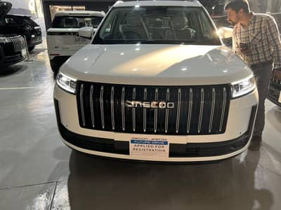 Jaecoo J5 2026