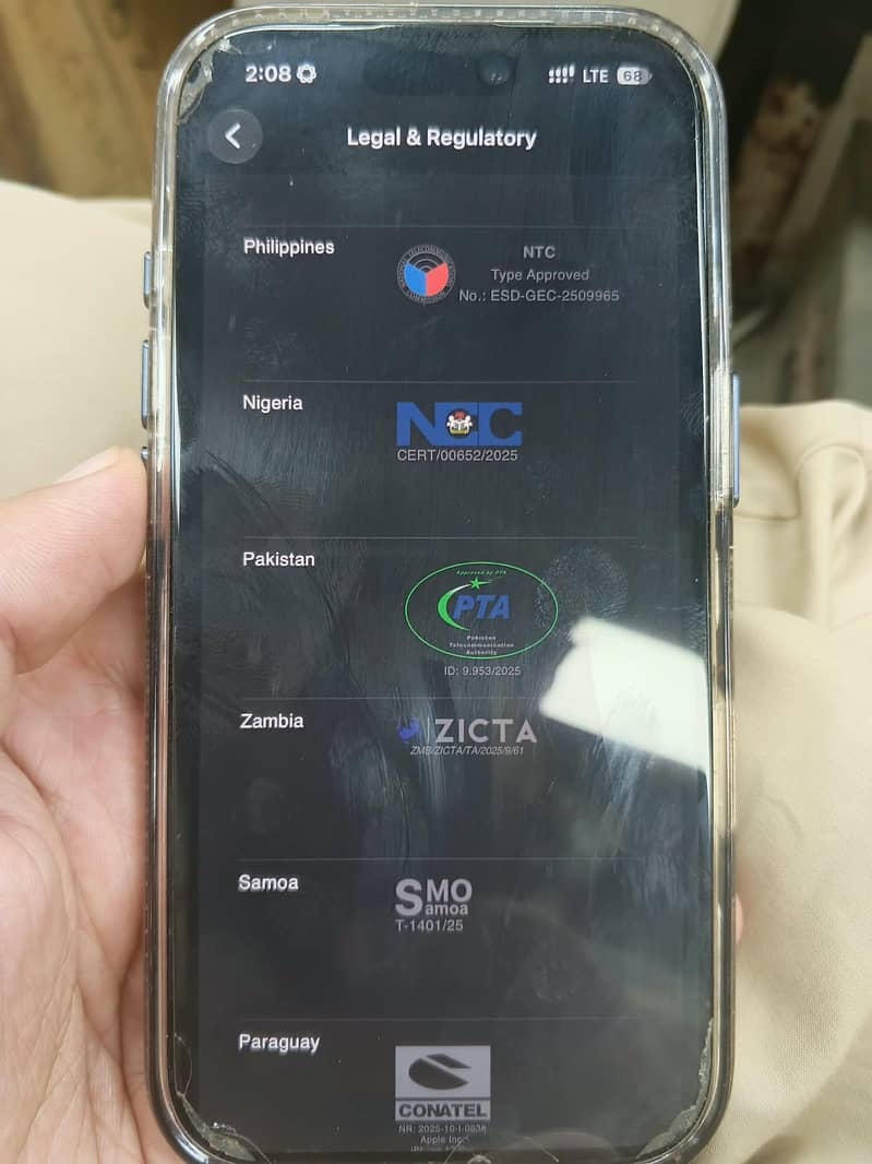 Apple iPhone 17 Pro 8