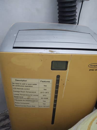 europace epac 10p