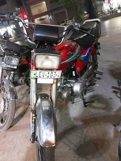 Arjant sale janmn total 03006572422 cal