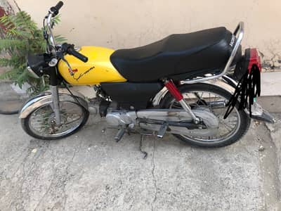 Honda 70