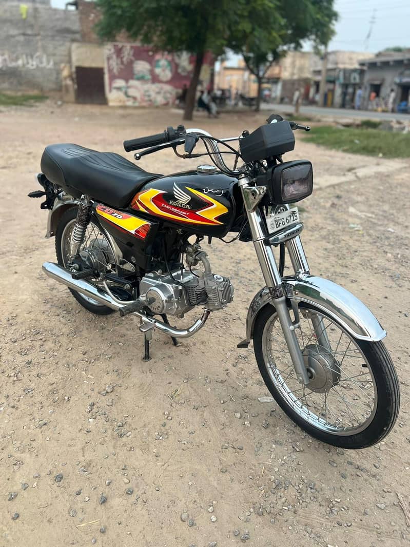 Bike. 5