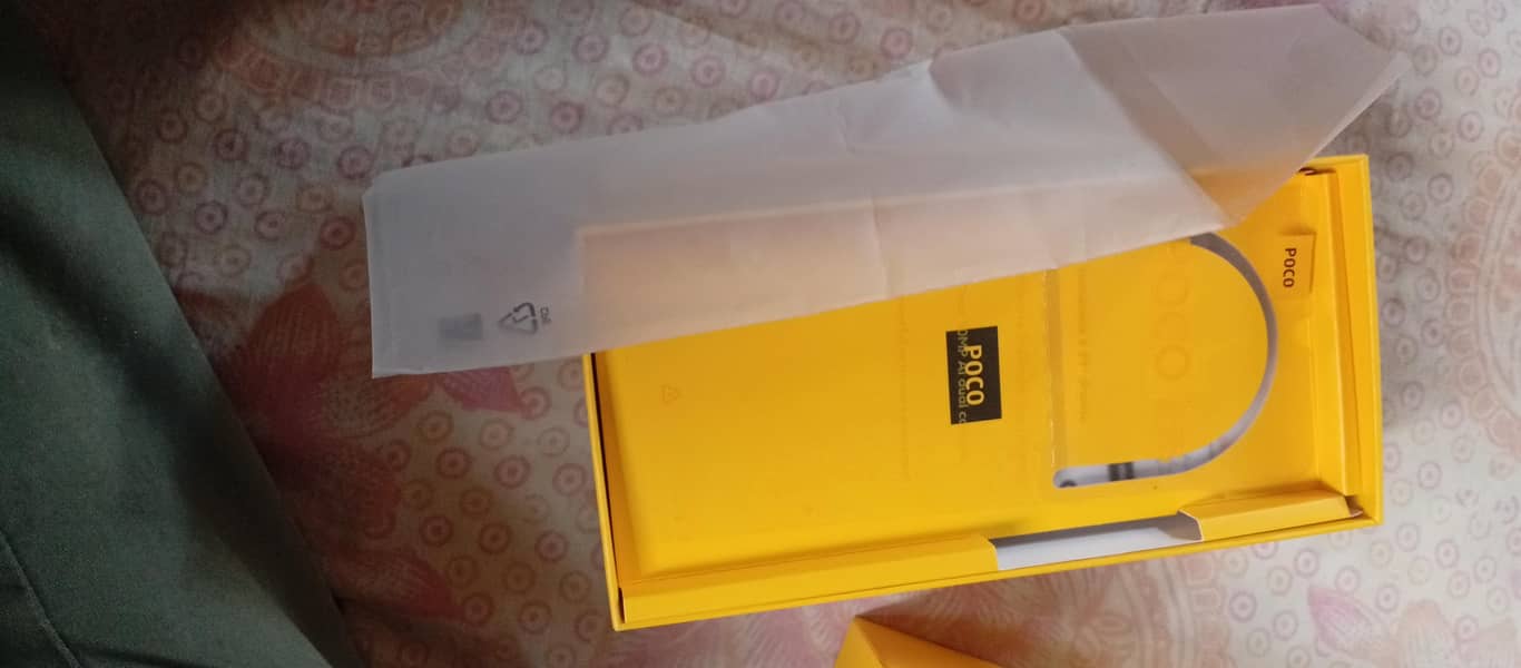 Xiaomi POCO C75 0