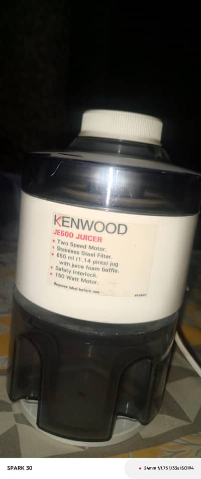 Kenwood JE 500