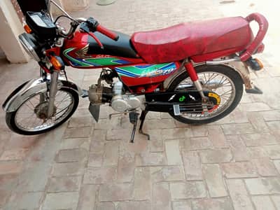 03036435957 contact number