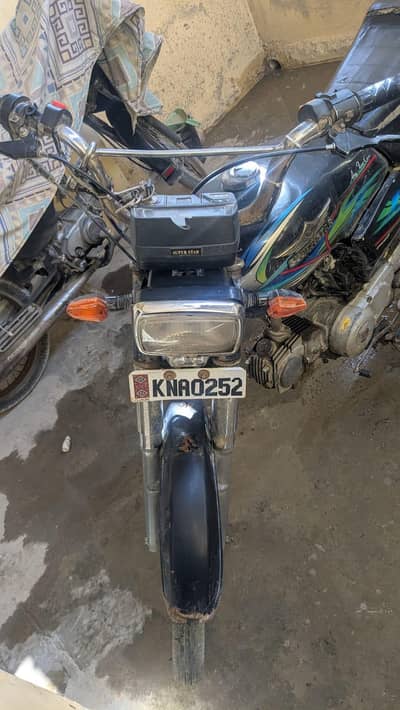 super star 2019 urgent sale