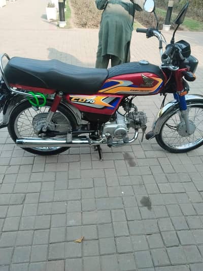 Honda CD 70 2025 Good Condition