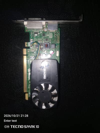 NVIDIA QUADRO K620