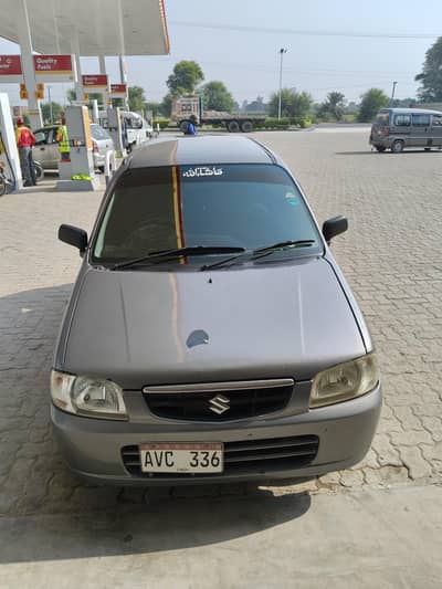 Suzuki Alto 2011