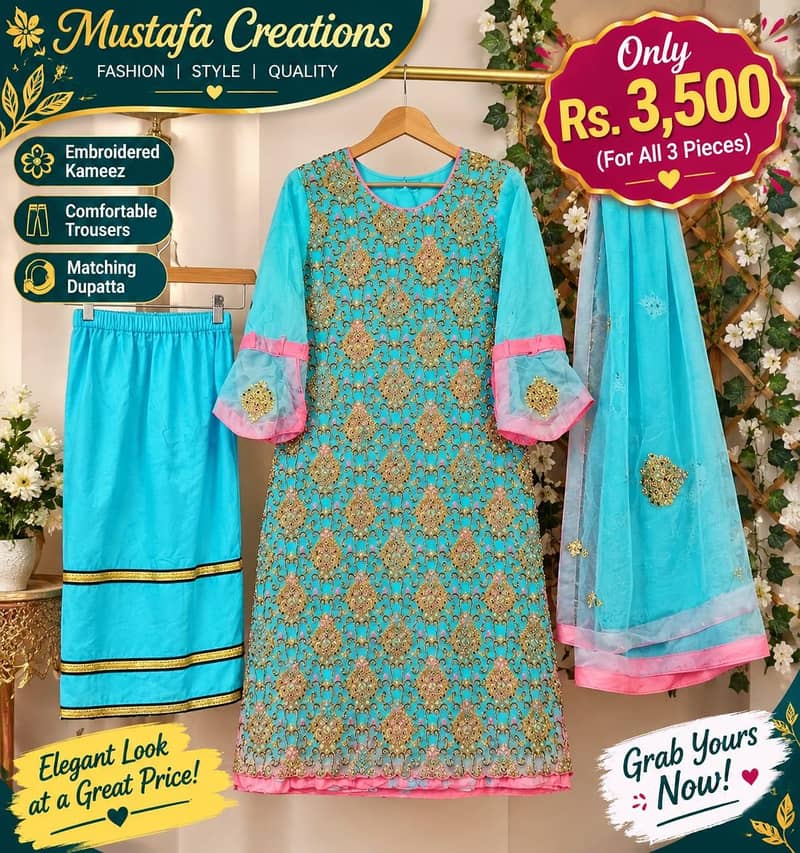 ready made dresses 1