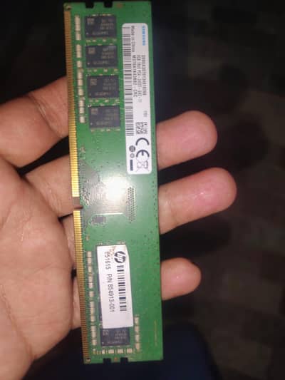 8gb ddr4 ram