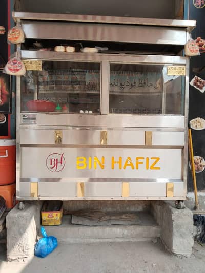 counter for shawarma & burger
