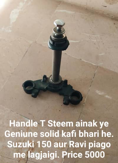 Suzuki 150 Geniune Bhari wali soild