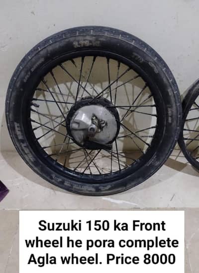 Suzuki 150 Tyres 2no  poray complete
