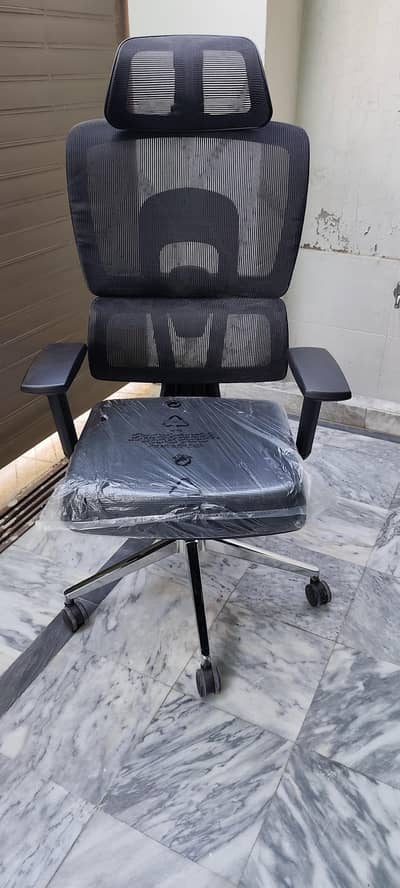 Computer chair