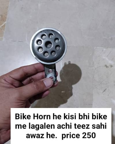Horn he 250 rupe ka kisi bikes me lagalen