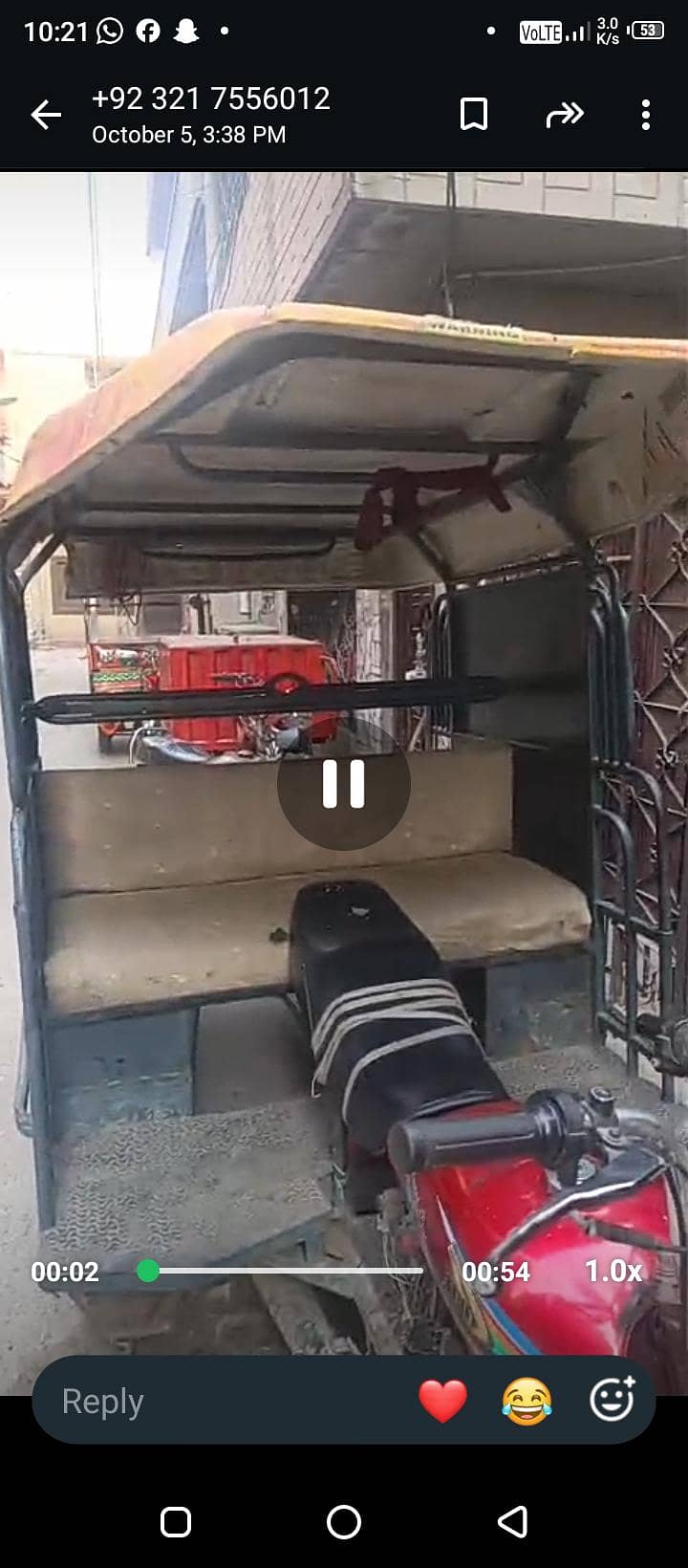 Rickshaw 8