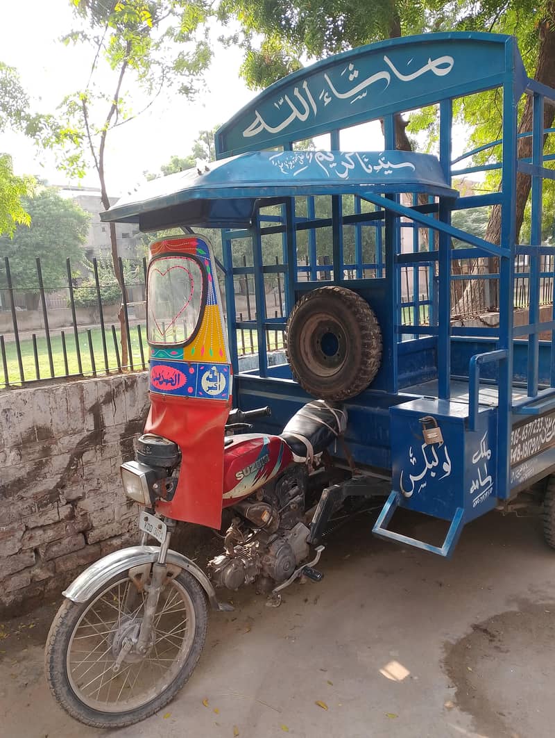 loder rickshaw 1