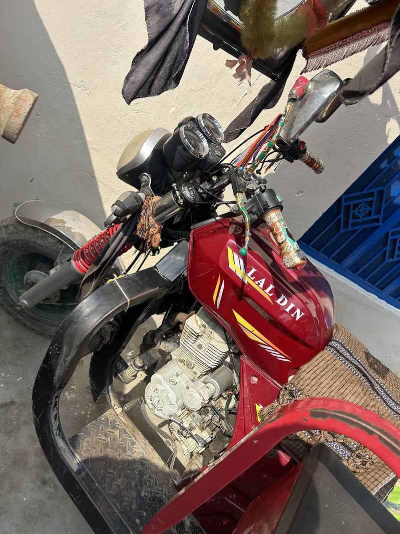 Raksha 4