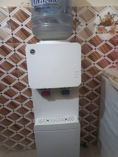 PEL WATER DISPENSER