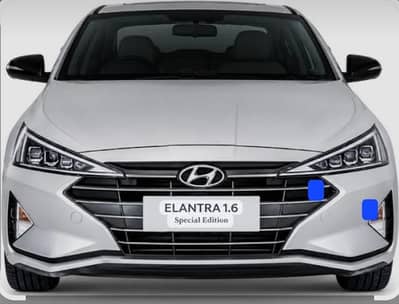 Hyundai Elantra 2026